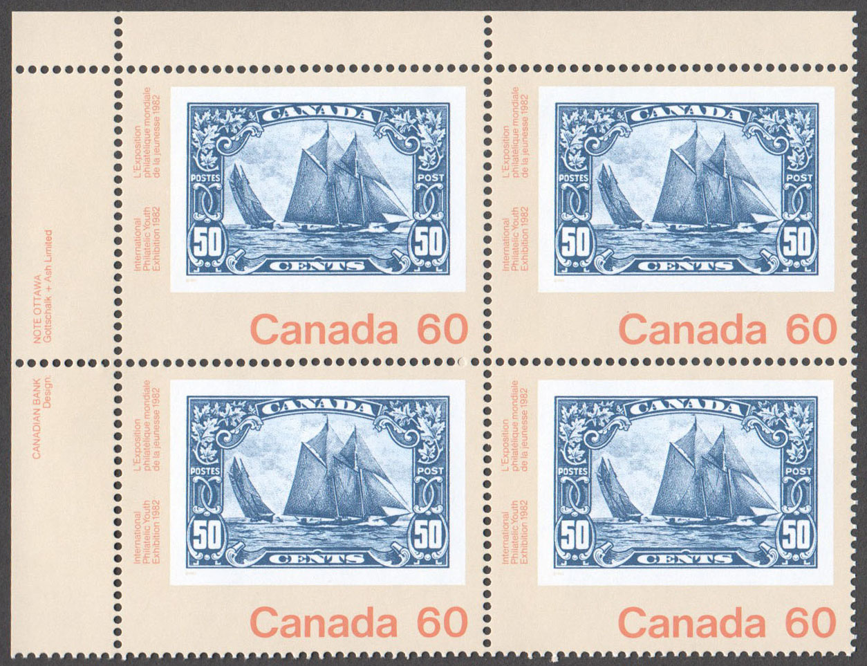 Canada Scott 913 MNH PB UL (A10-6) - Click Image to Close